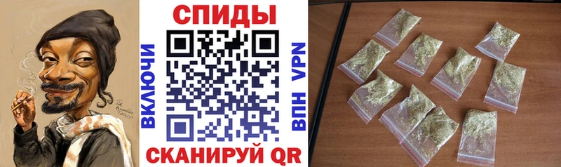МЕГА как зайти  Бийск  БУТИРАТ Butirat 