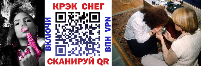 сколько стоит  Бийск  КОКАИН Эквадор 