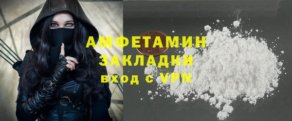мескалин Дмитриев