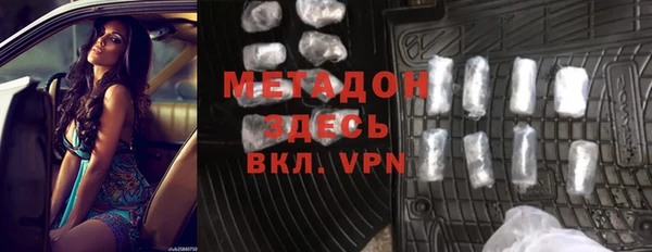 мескалин Дмитриев