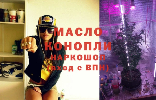мескалин Дмитриев