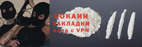 мескалин Дмитриев