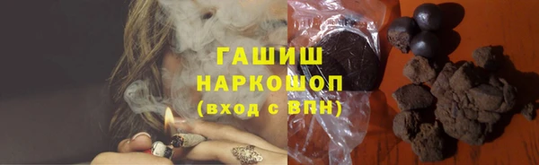 тгк Дмитровск