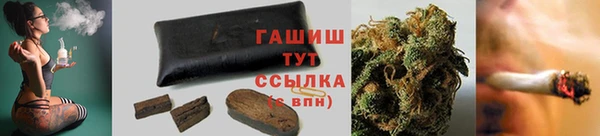 мескалин Дмитриев