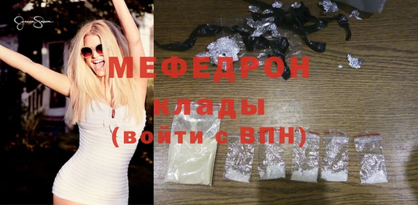 мескалин Дмитриев