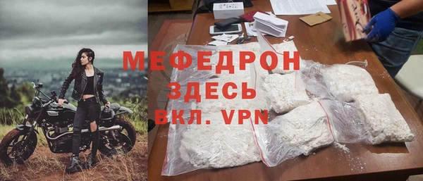 мескалин Дмитриев