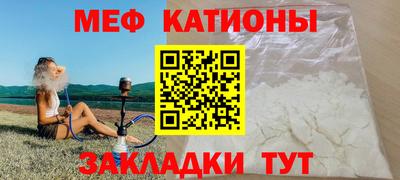 марки nbome Гусиноозёрск
