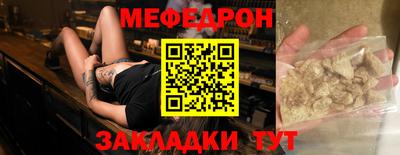 марки nbome Гусиноозёрск