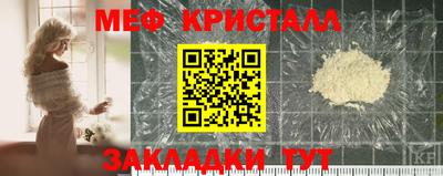 марки nbome Гусиноозёрск