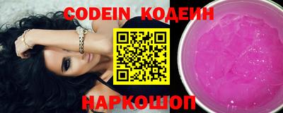 амфетамин Берёзовский