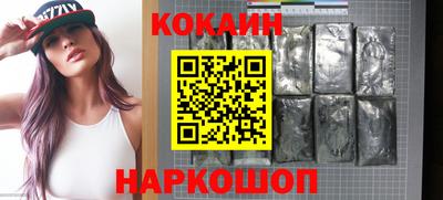 МДПВ Гусь-Хрустальный