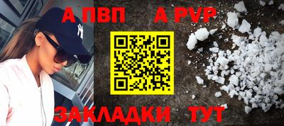 МДПВ Гусь-Хрустальный