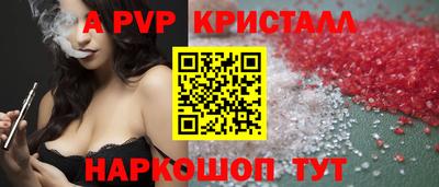 марки nbome Гусиноозёрск