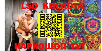 амфетамин Берёзовский