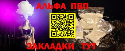 кокаин перу Гусев