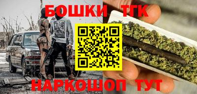 амфетамин Берёзовский