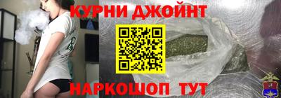МДПВ Гусь-Хрустальный