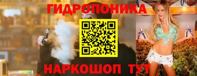 кокаин перу Гусев