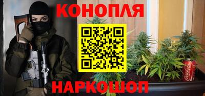 спиды Беслан