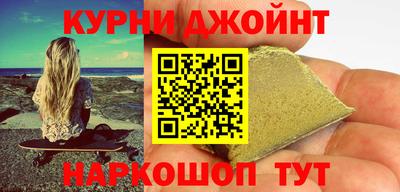 МДПВ Гусь-Хрустальный