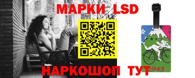 МДПВ Гусь-Хрустальный