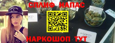 кокаин перу Гусев