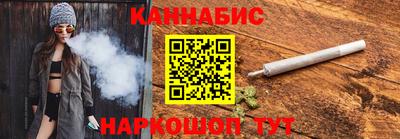 кокаин перу Гусев