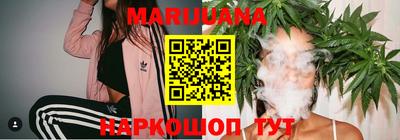 кокаин перу Гусев