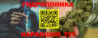 кокаин перу Гусев