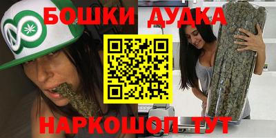 МДПВ Гусь-Хрустальный