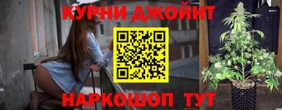 кокаин перу Гусев
