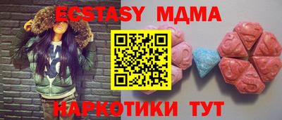 кокаин перу Гусев