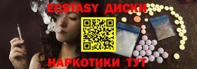 амфетамин Берёзовский