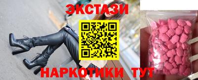 МДПВ Гусь-Хрустальный