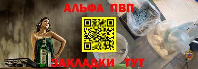 МДПВ Гусь-Хрустальный