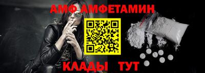 марки nbome Гусиноозёрск