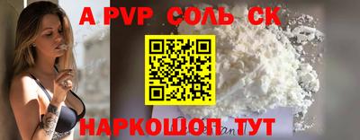 марки nbome Гусиноозёрск