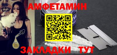 марки nbome Гусиноозёрск