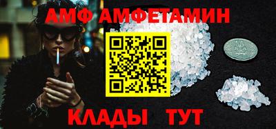 МДПВ Гусь-Хрустальный