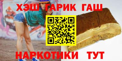 МДПВ Гусь-Хрустальный