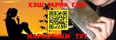кокаин перу Гусев