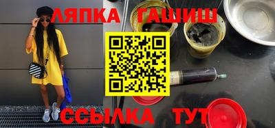 кокаин перу Гусев