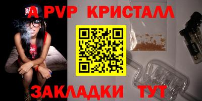 марки nbome Гусиноозёрск