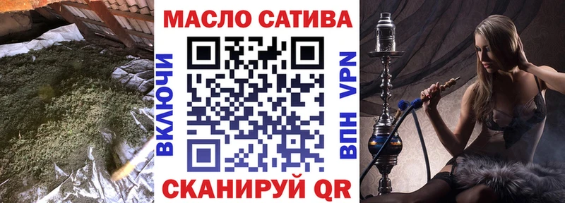 ТГК Wax  хочу наркоту  дарк нет Telegram  Бийск 
